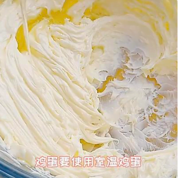 幾塊錢就能做黃油曲奇，比外面賣的還好吃，快來試試